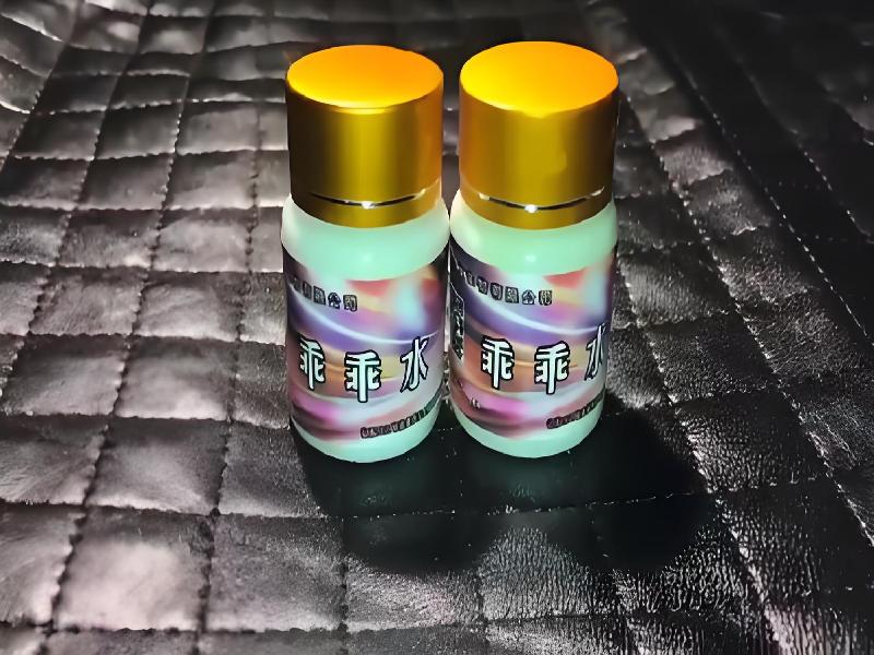 成人催药迷用品8491-ZpV型号